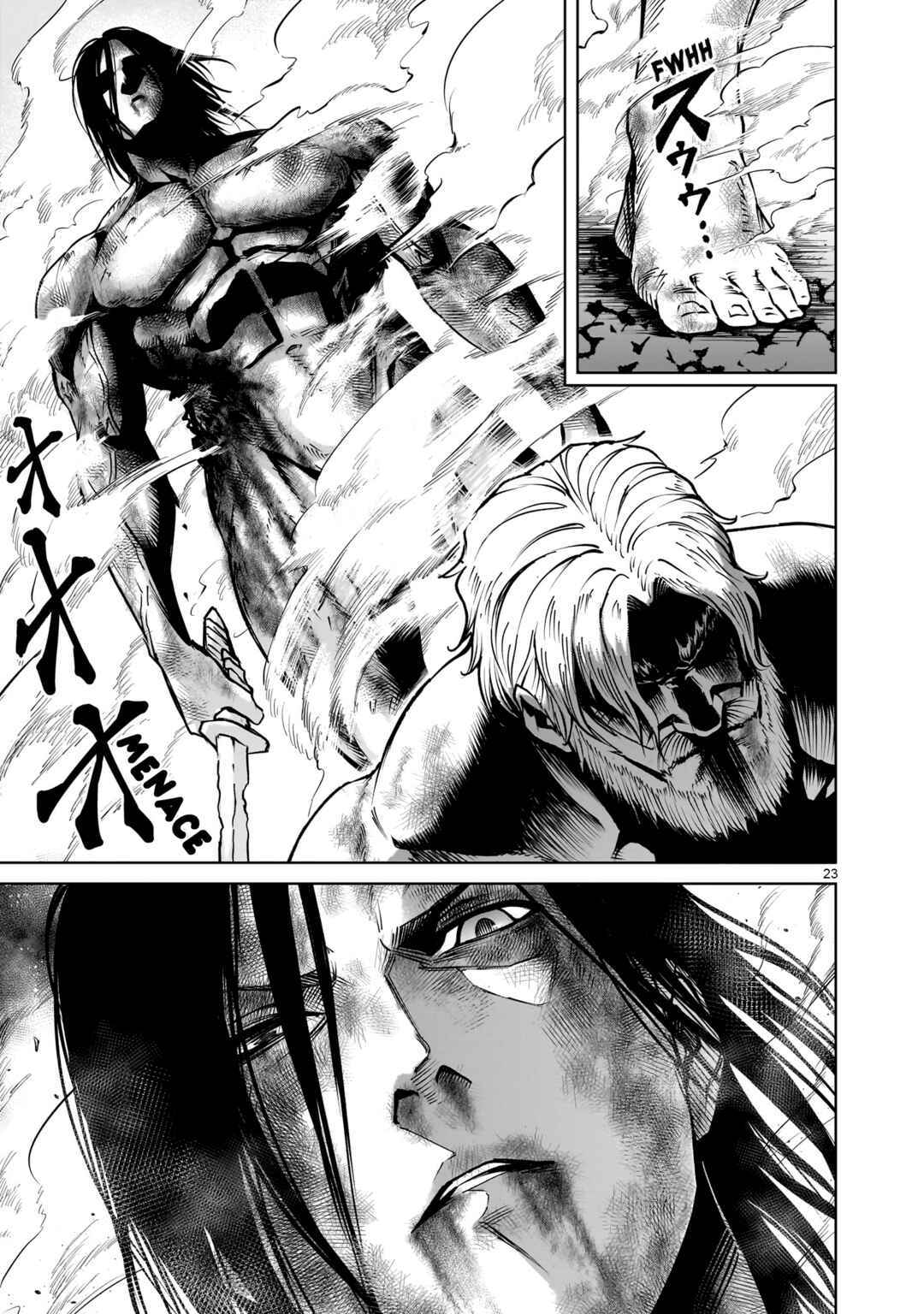 Page 24 Chapter 65 Rosen Garten Saga
