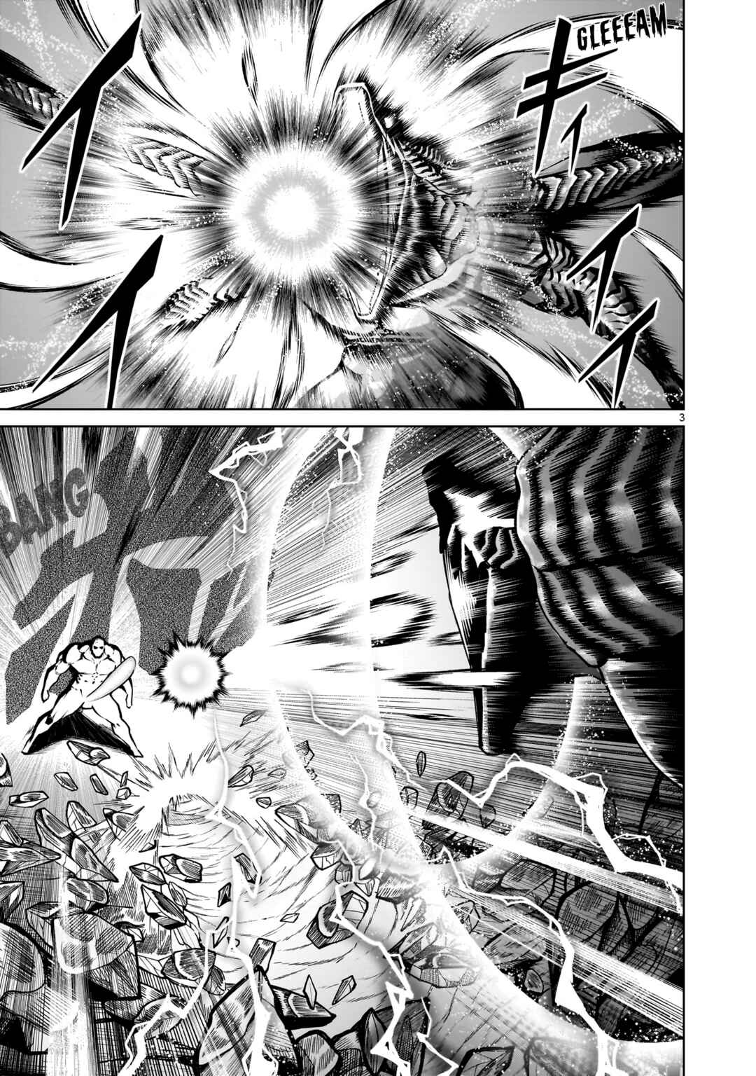 Page 4 Chapter 65 Rosen Garten Saga