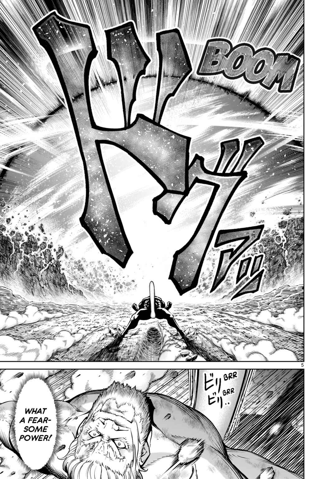 Page 6 Chapter 65 Rosen Garten Saga