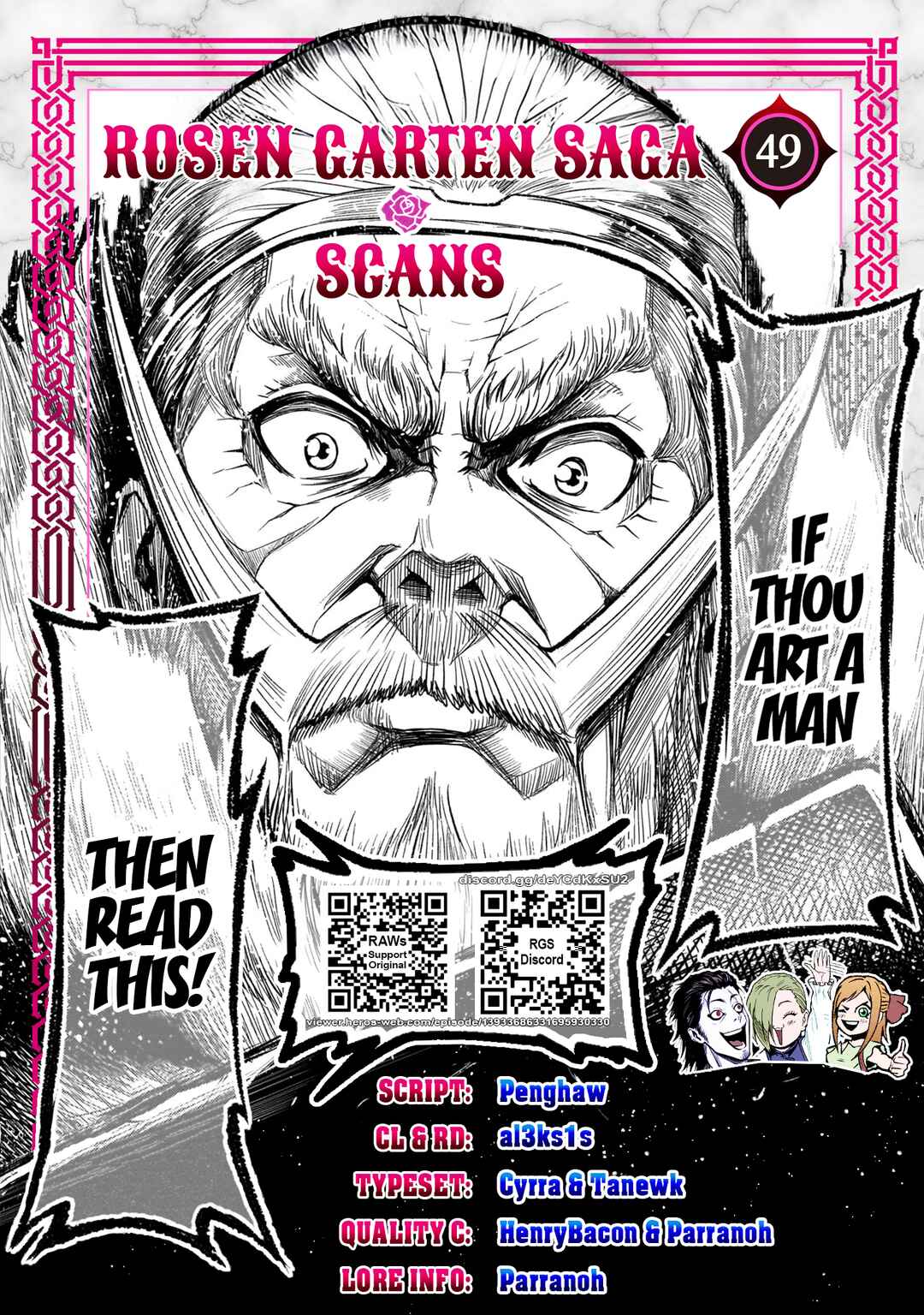Page 1 Chapter 49 Rosen Garten Saga