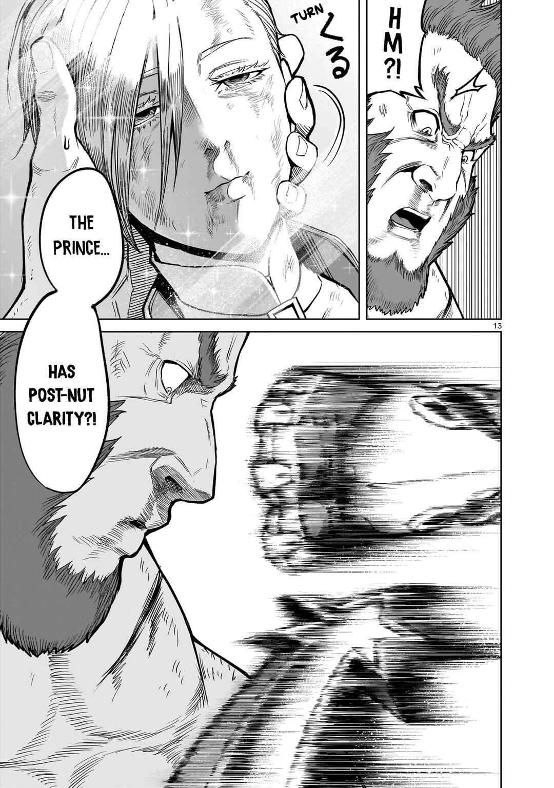 Page 13 Chapter 49 Rosen Garten Saga