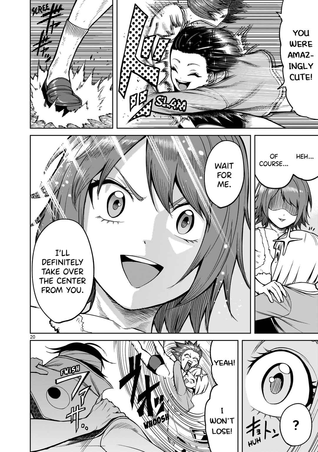 Page 19 Chapter 49 Rosen Garten Saga
