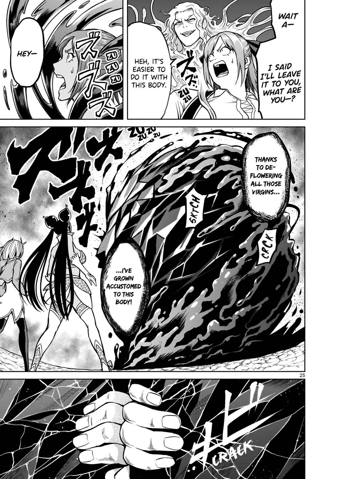 Page 24 Chapter 49 Rosen Garten Saga