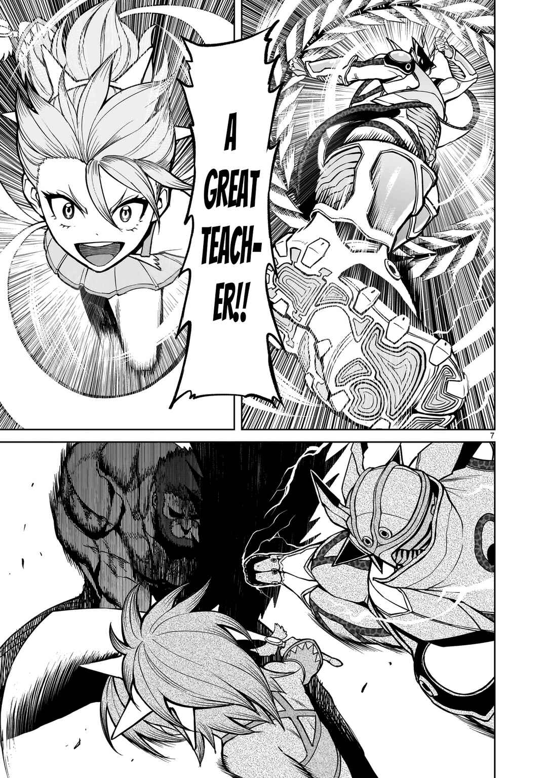 Page 7 Chapter 49 Rosen Garten Saga