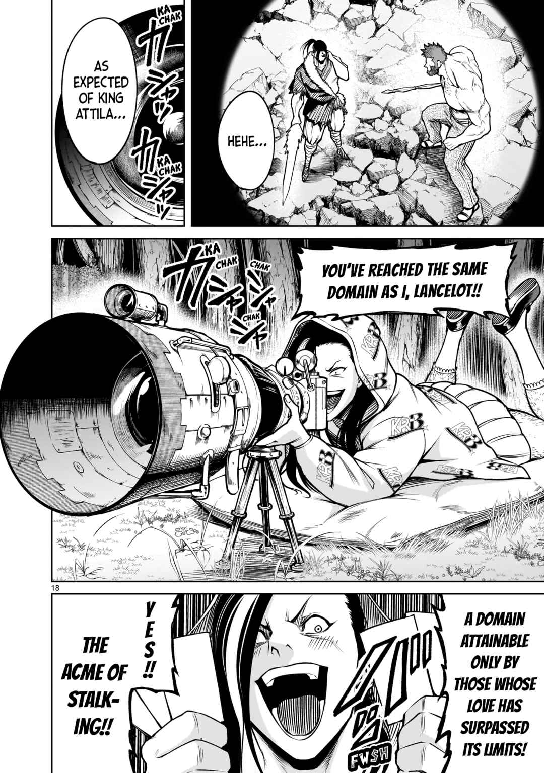 Page 19 Chapter 80 Rosen Garten Saga