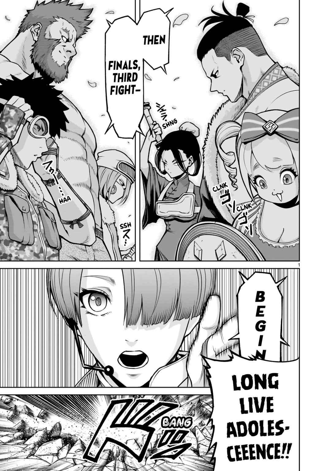 Page 2 Chapter 80 Rosen Garten Saga