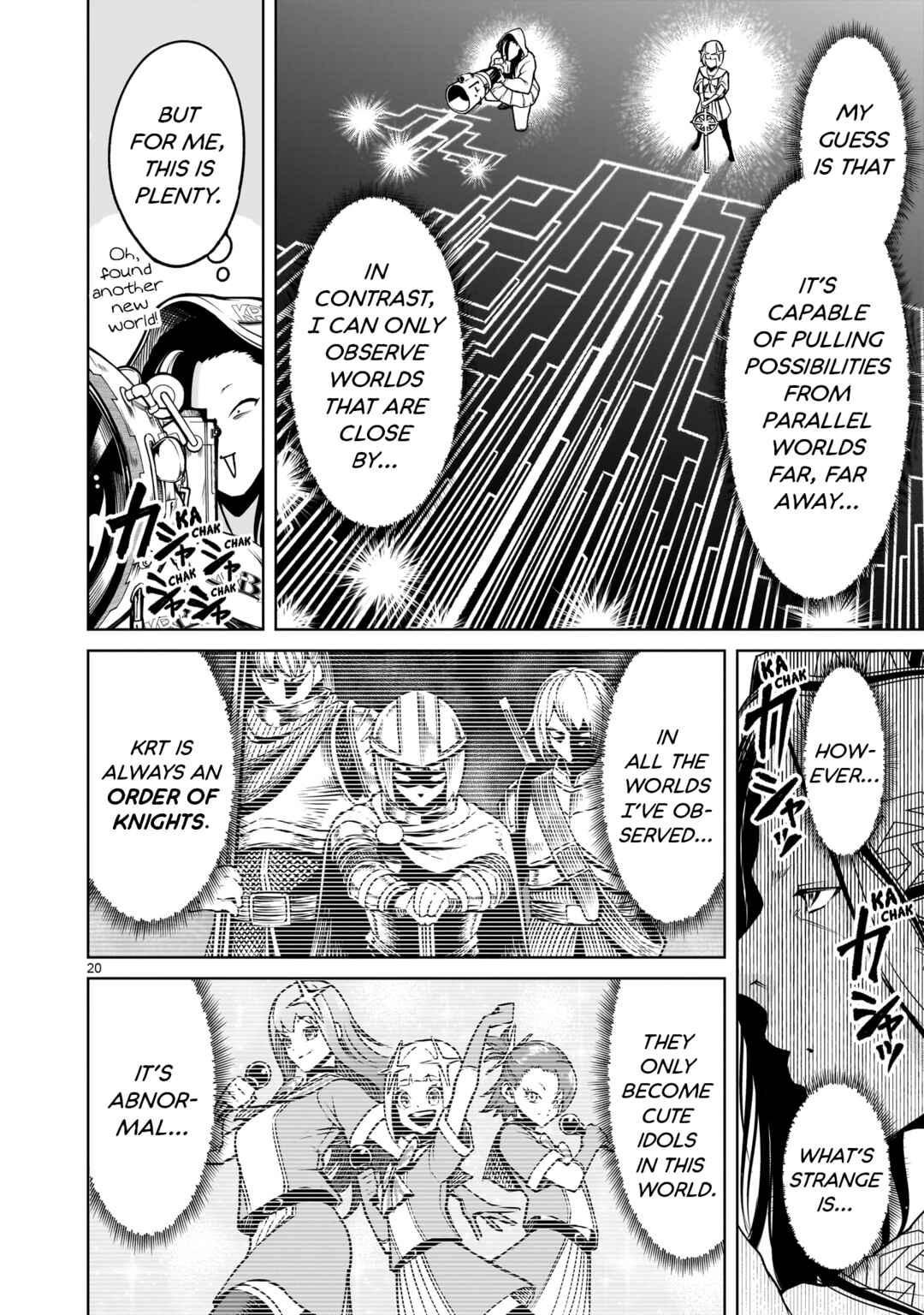 Page 21 Chapter 80 Rosen Garten Saga