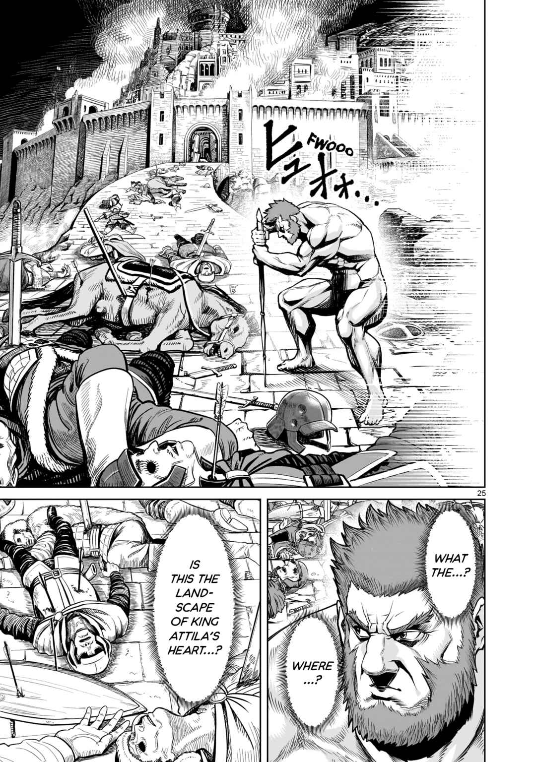 Page 26 Chapter 81 Rosen Garten Saga