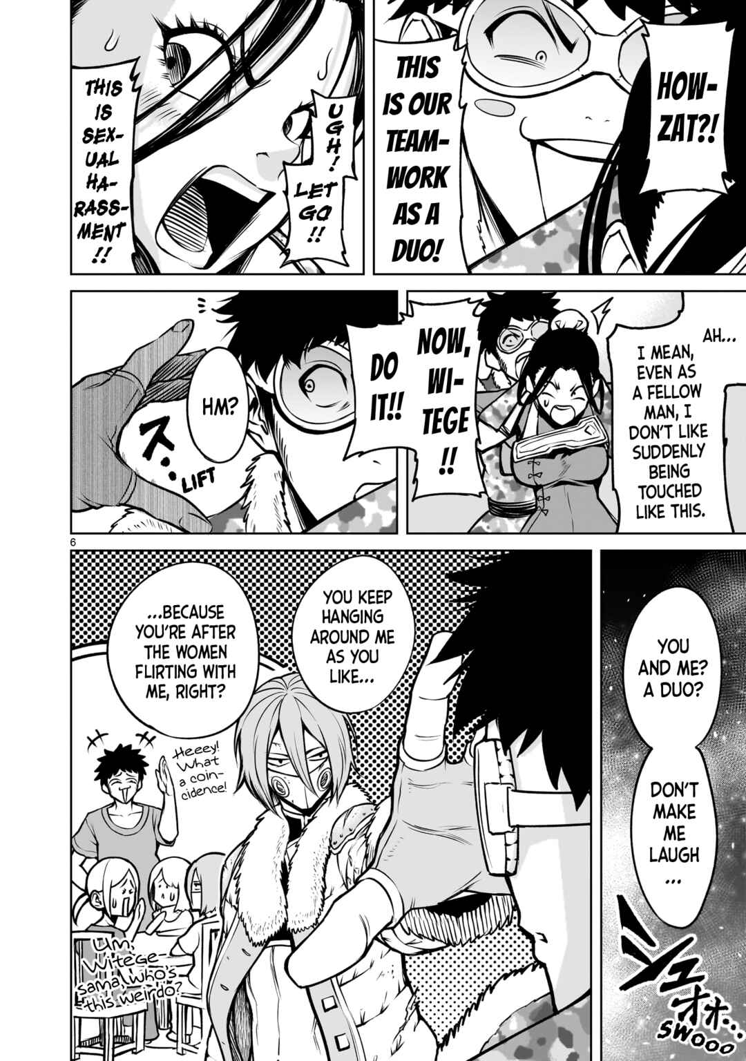 Page 7 Chapter 81 Rosen Garten Saga