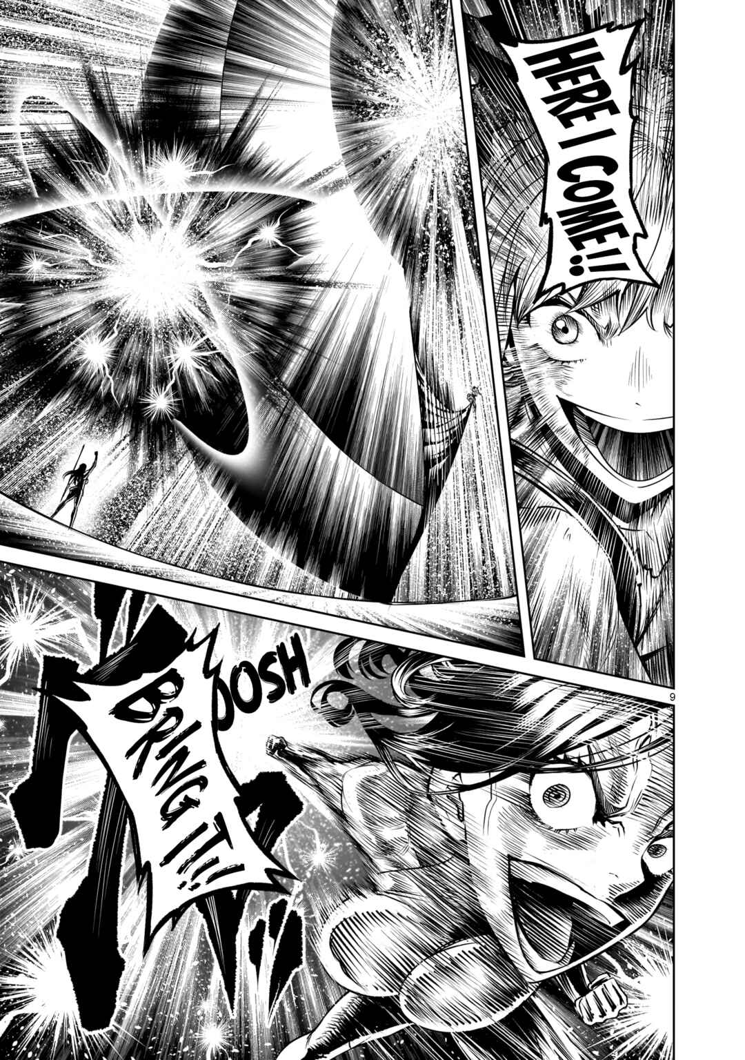 Page 10 Chapter 90 Rosen Garten Saga