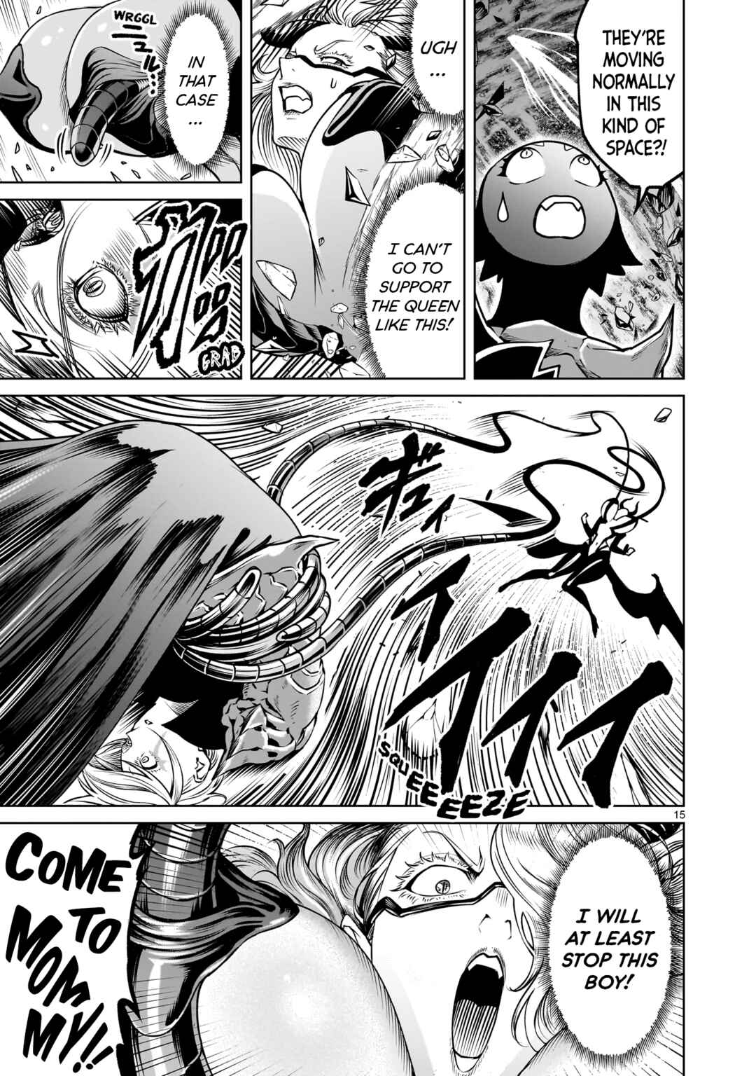 Page 15 Chapter 90 Rosen Garten Saga