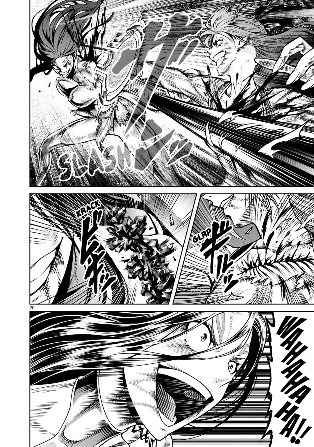Page 20 Chapter 90 Rosen Garten Saga