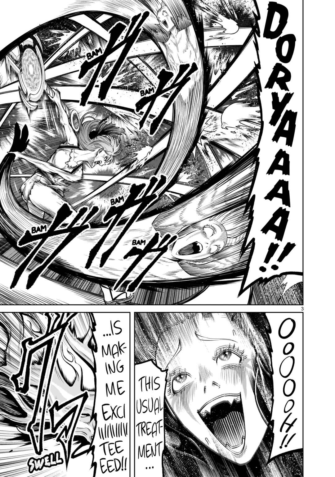 Page 4 Chapter 90 Rosen Garten Saga
