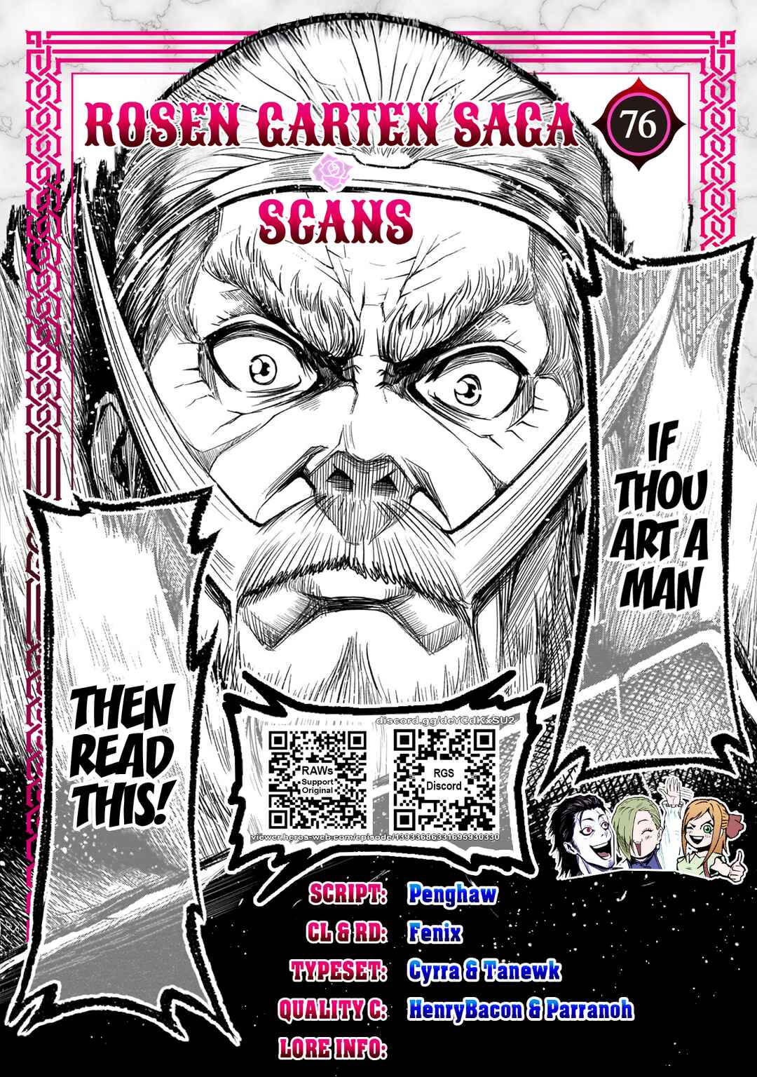 Page 1 Chapter 76 Rosen Garten Saga