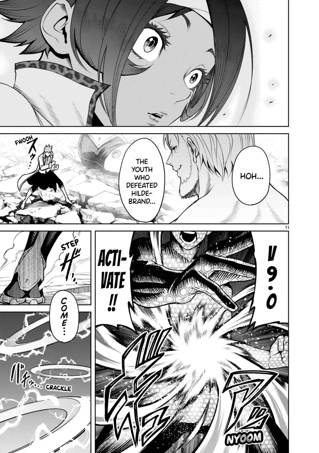 Page 12 Chapter 76 Rosen Garten Saga