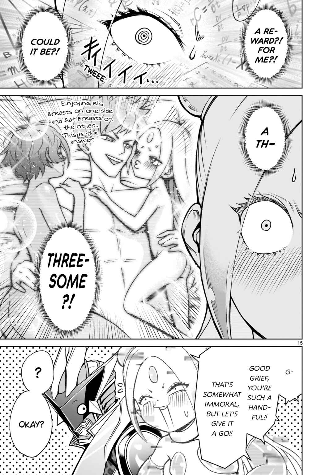 Page 16 Chapter 76 Rosen Garten Saga