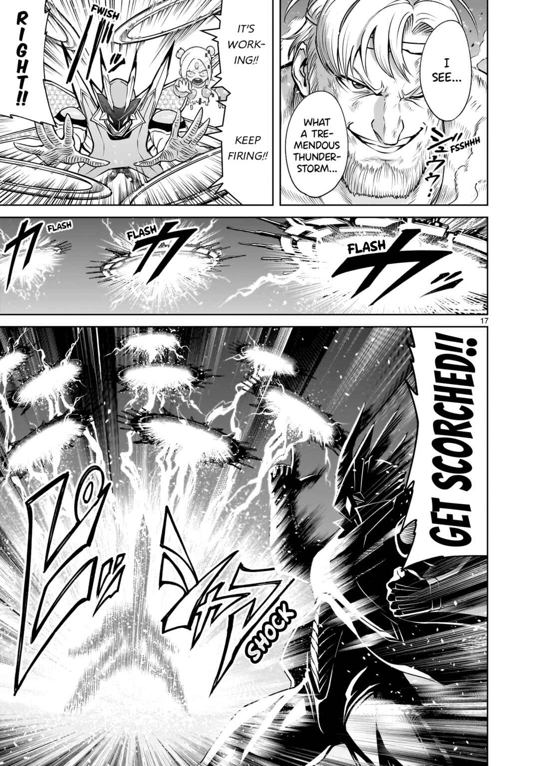 Page 18 Chapter 76 Rosen Garten Saga
