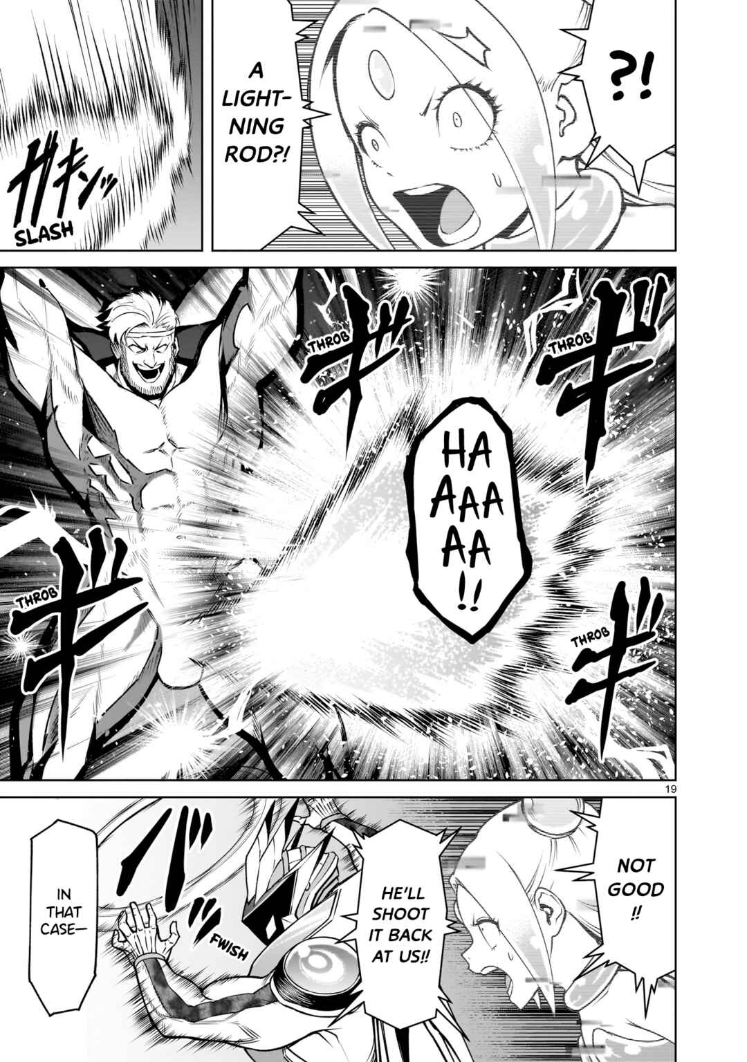 Page 20 Chapter 76 Rosen Garten Saga