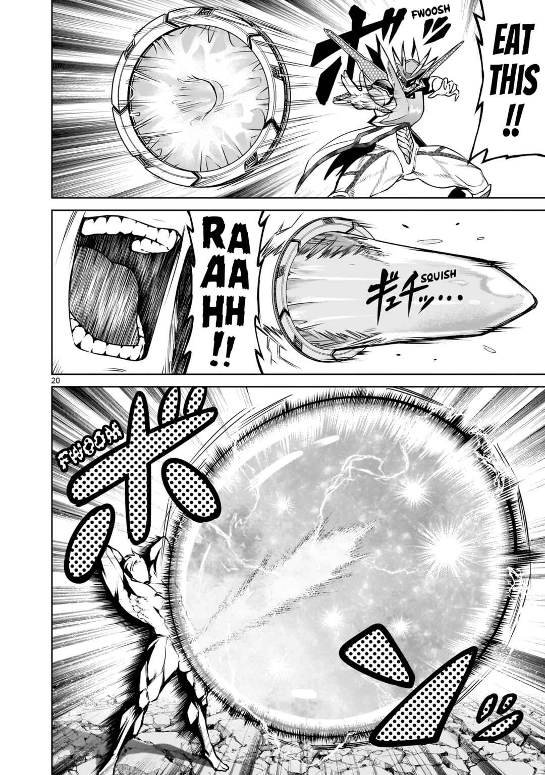 Page 21 Chapter 76 Rosen Garten Saga
