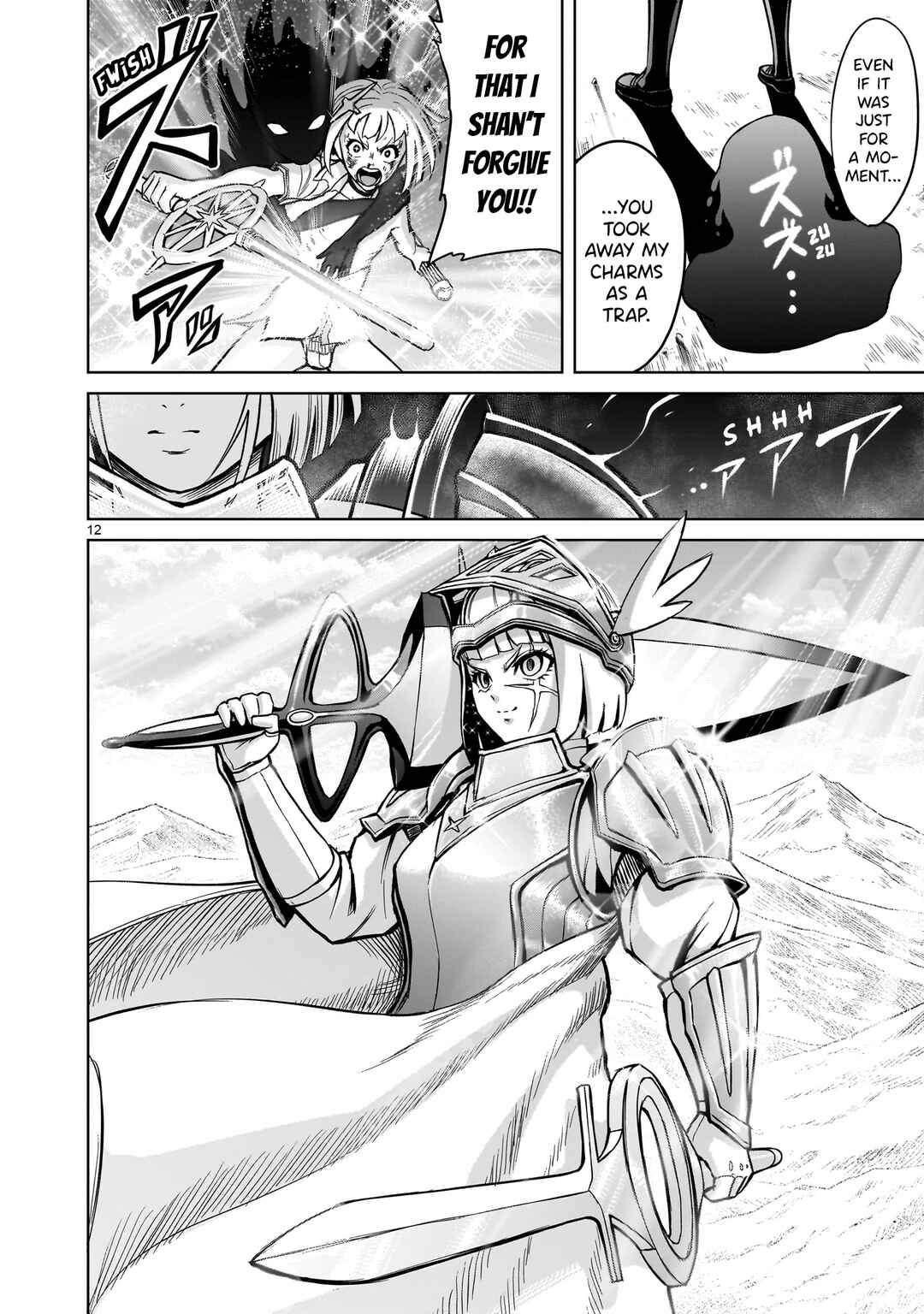 Page 13 Chapter 50 Rosen Garten Saga