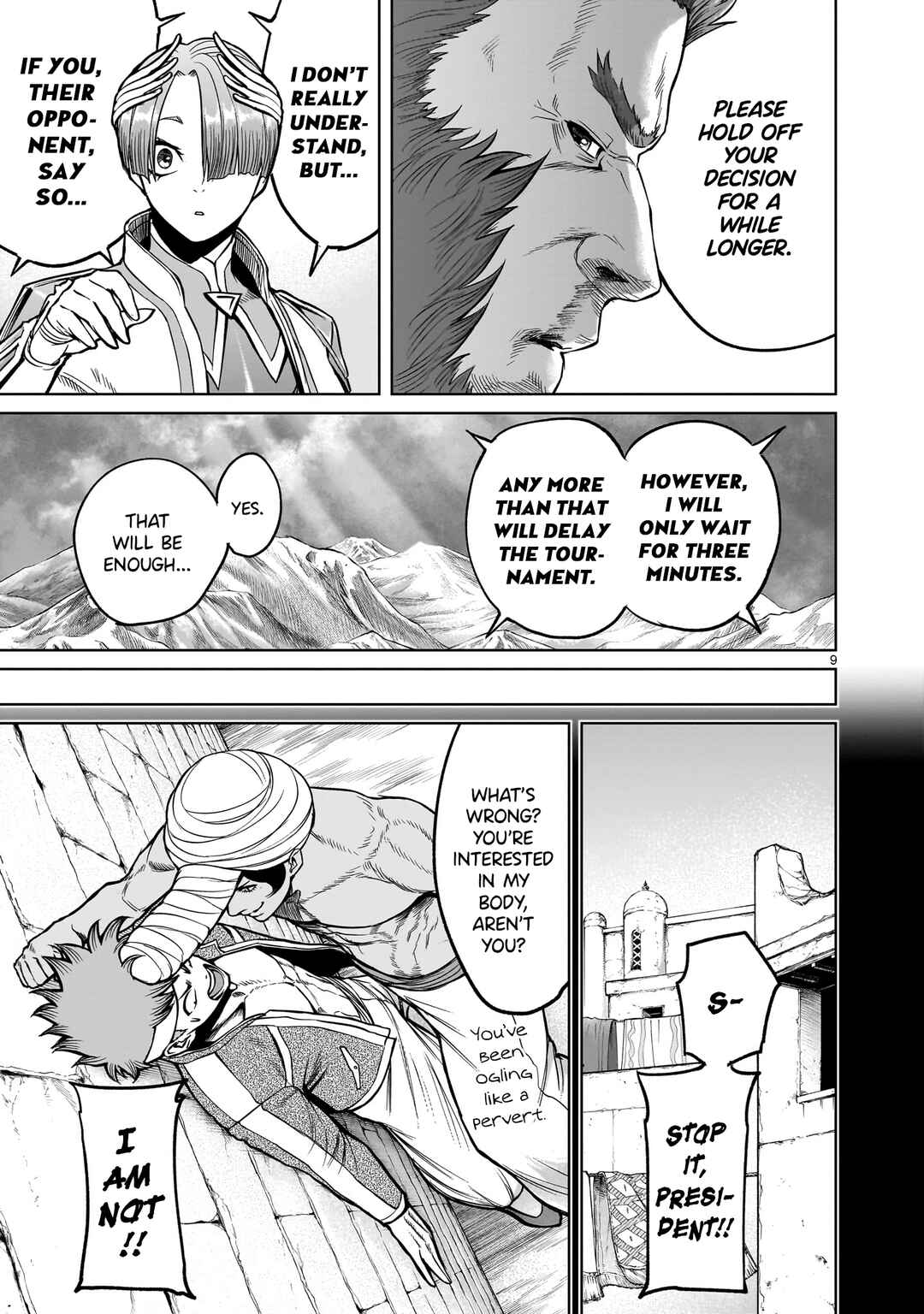 Page 9 Chapter 48 Rosen Garten Saga