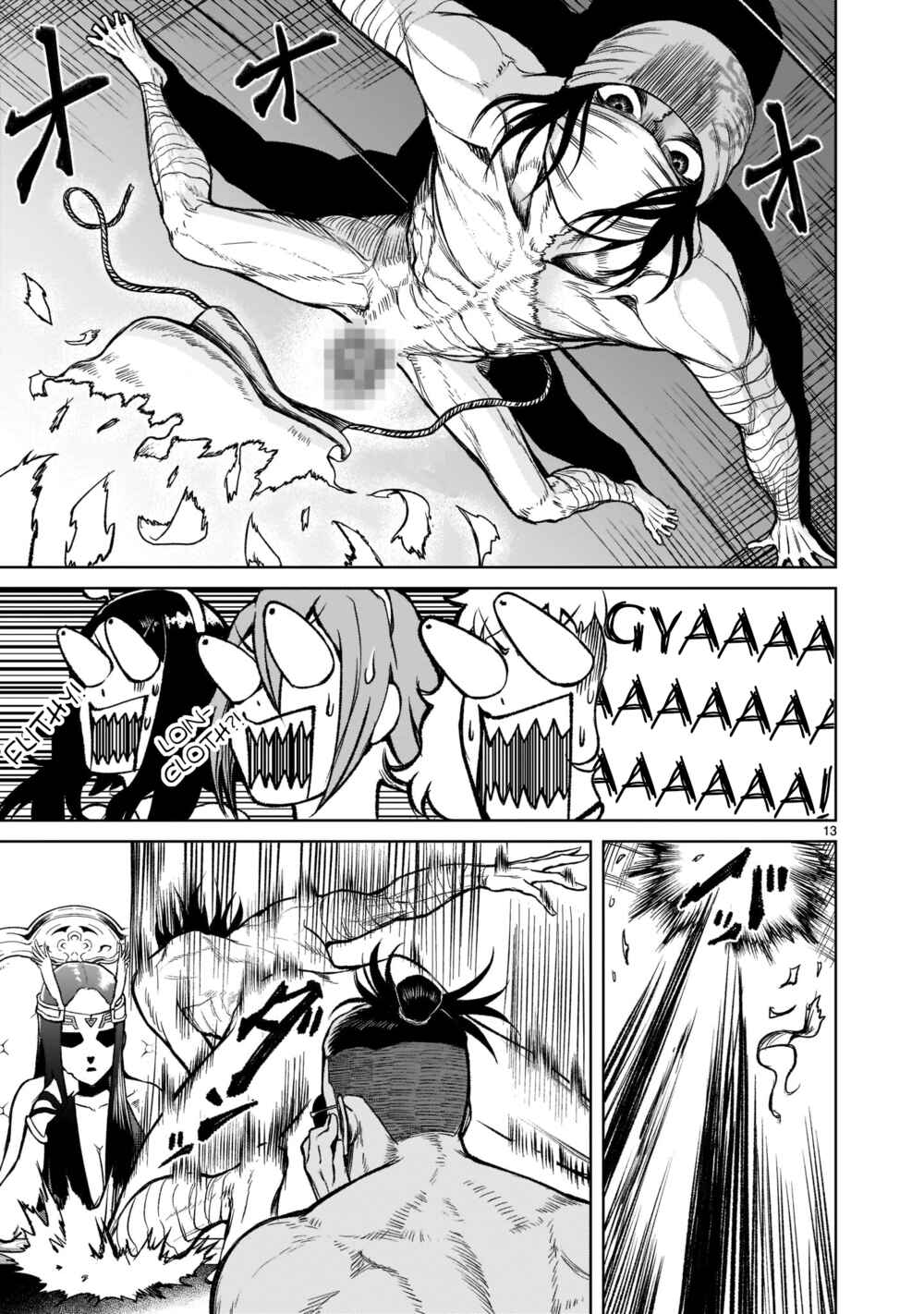 Page 14 Chapter 19 Rosen Garten Saga