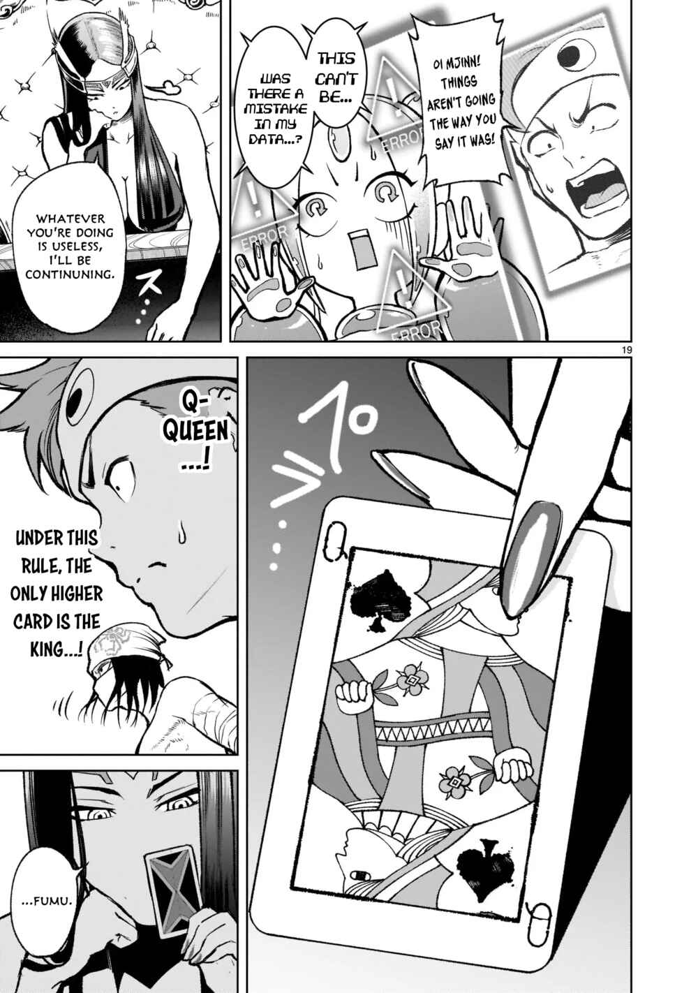 Page 19 Chapter 19 Rosen Garten Saga