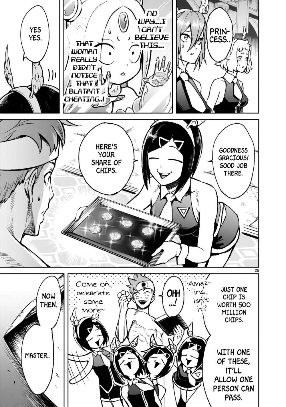 Page 25 Chapter 19 Rosen Garten Saga