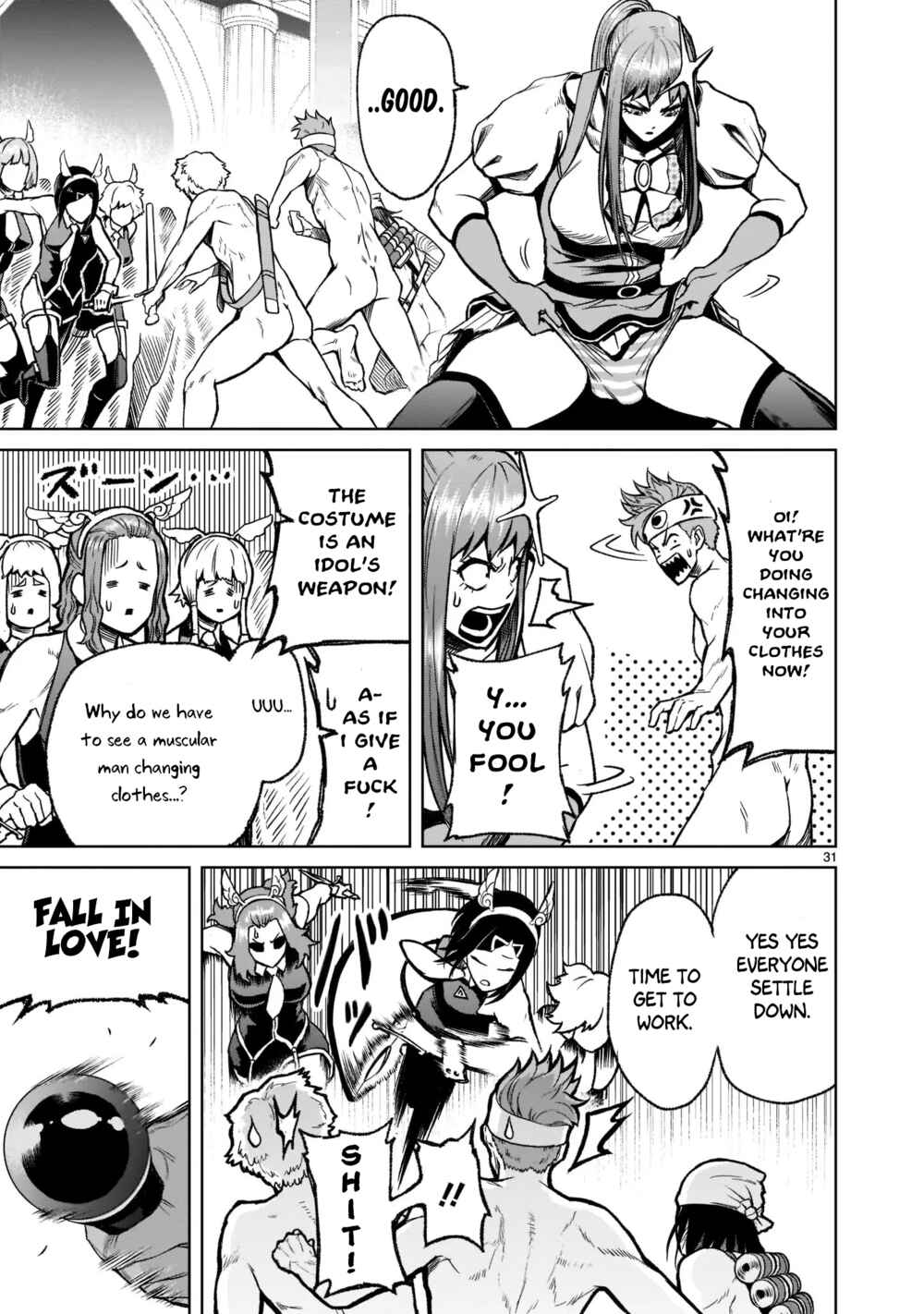 Page 31 Chapter 19 Rosen Garten Saga
