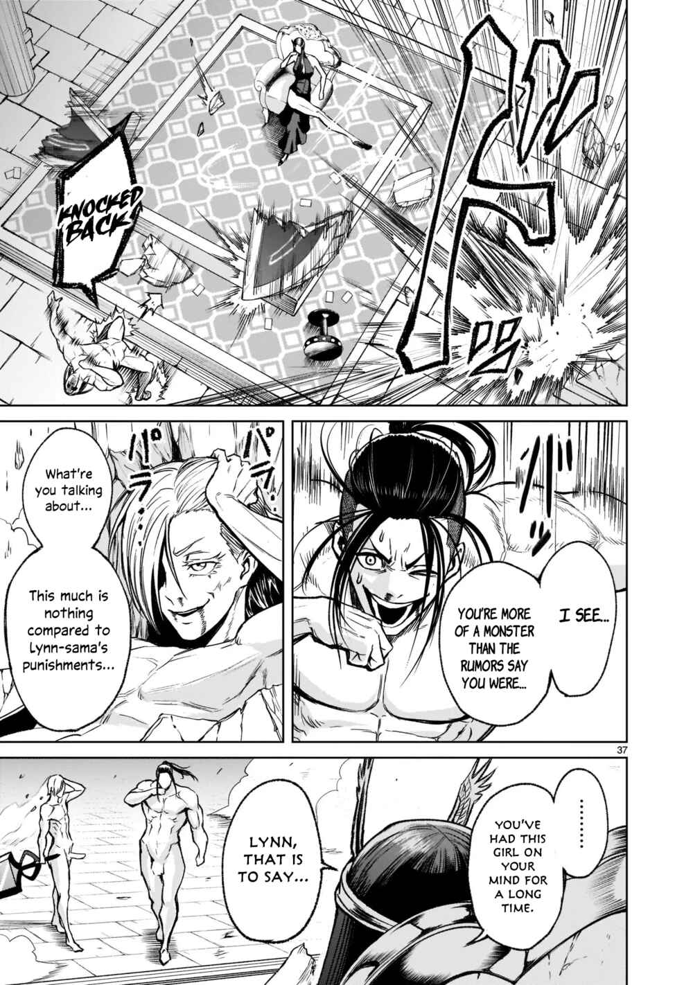 Page 37 Chapter 19 Rosen Garten Saga