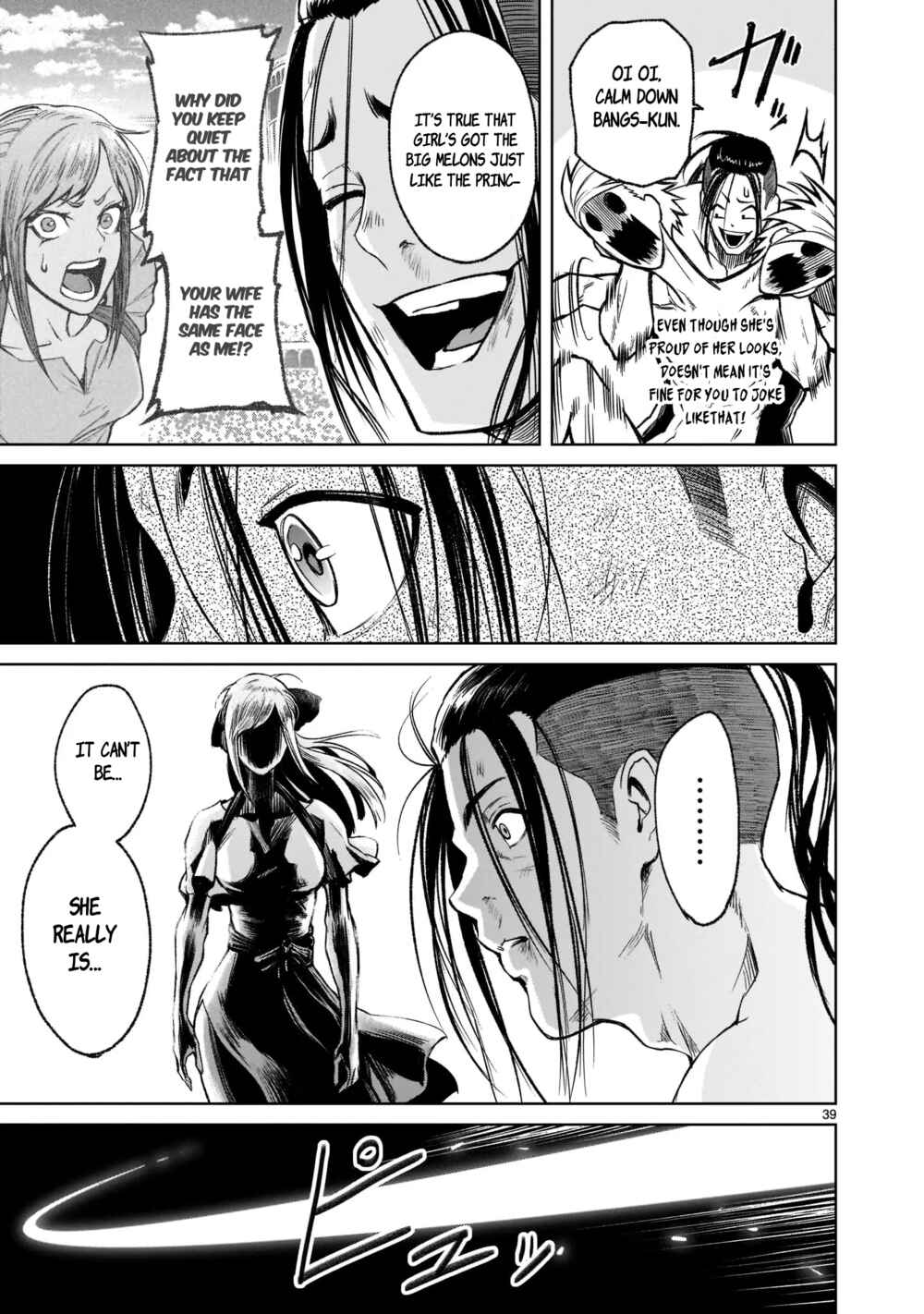 Page 39 Chapter 19 Rosen Garten Saga