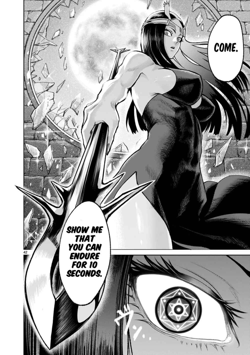 Page 41 Chapter 19 Rosen Garten Saga