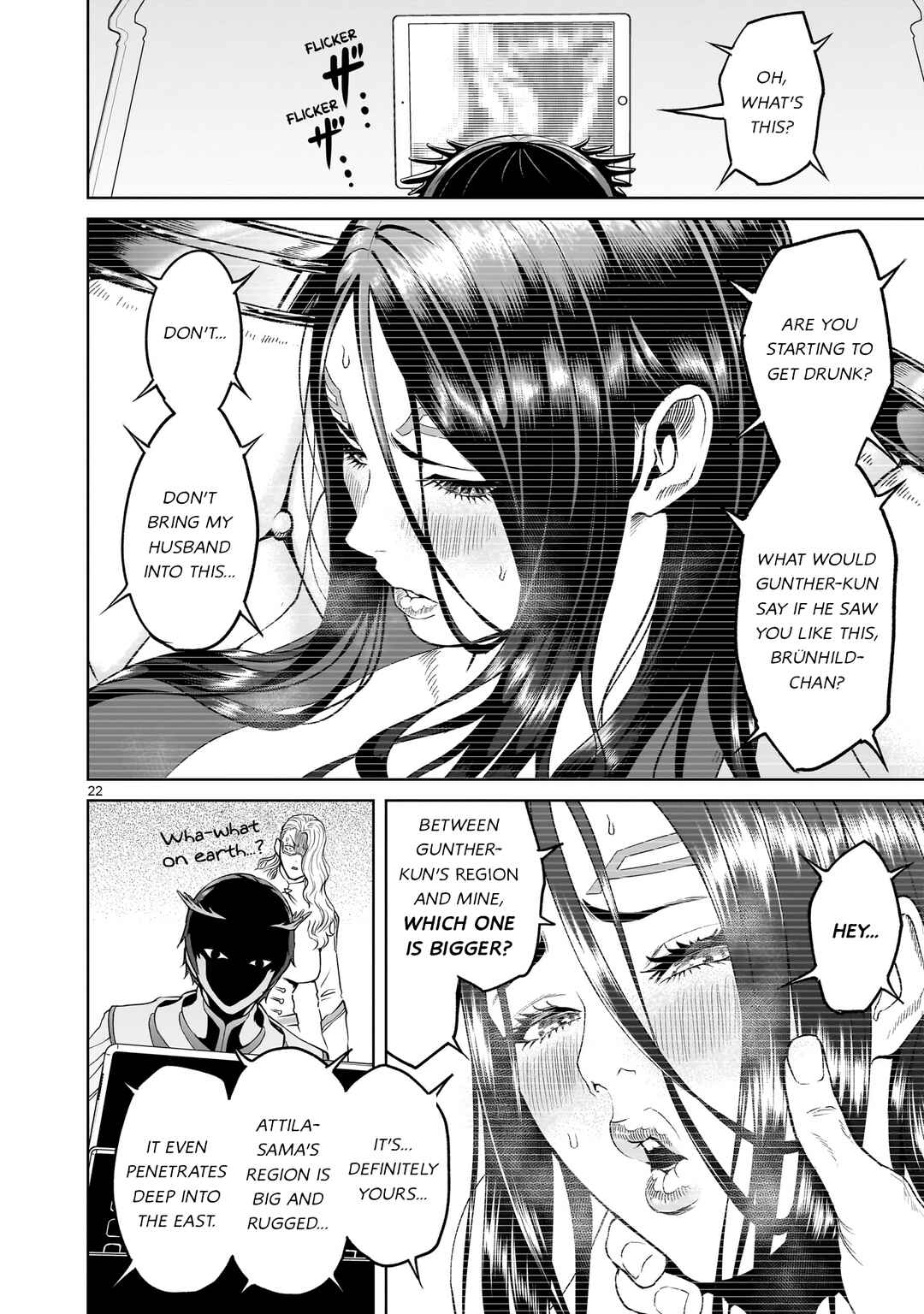 Page 22 Chapter 42 Rosen Garten Saga