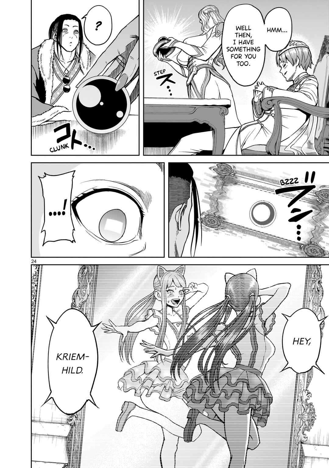 Page 24 Chapter 42 Rosen Garten Saga