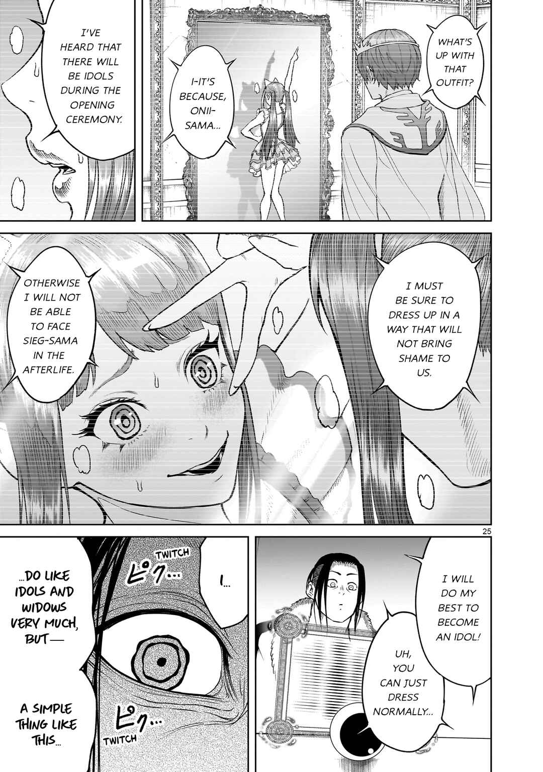 Page 25 Chapter 42 Rosen Garten Saga