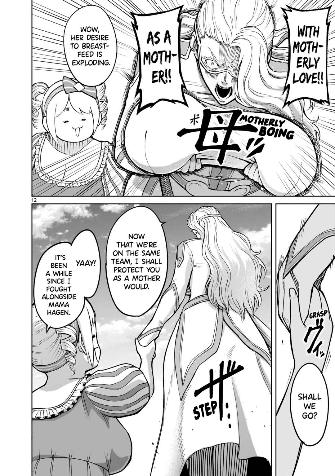 Page 13 Chapter 59 Rosen Garten Saga