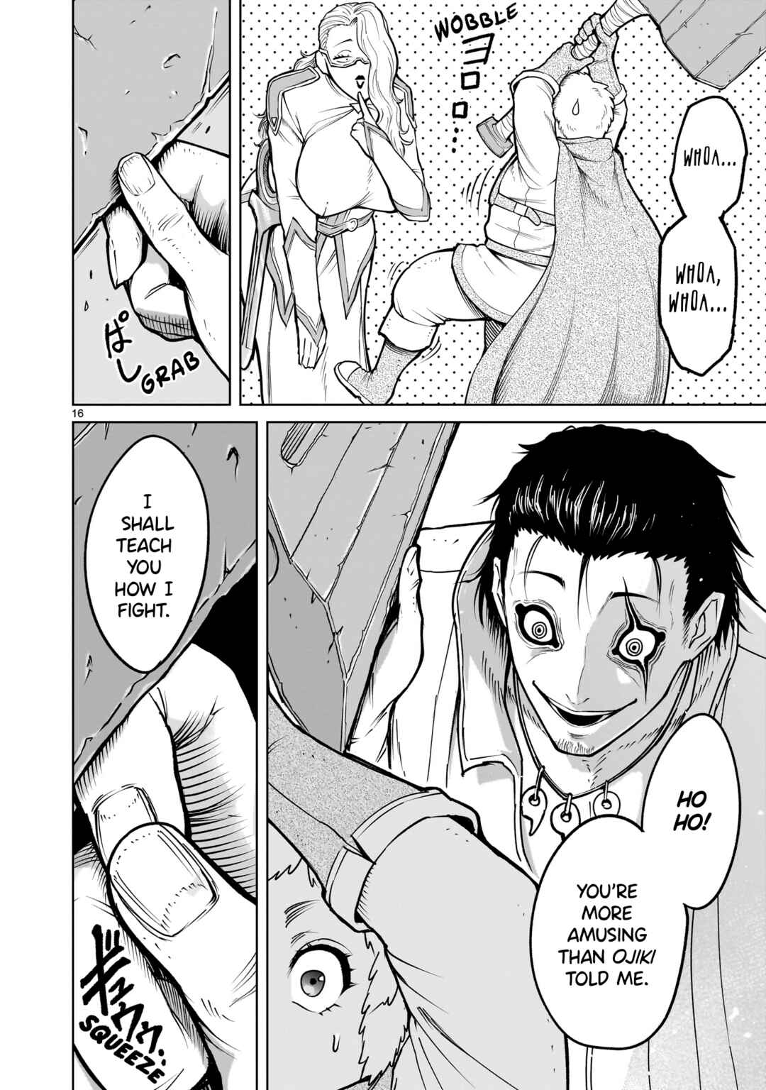 Page 17 Chapter 59 Rosen Garten Saga