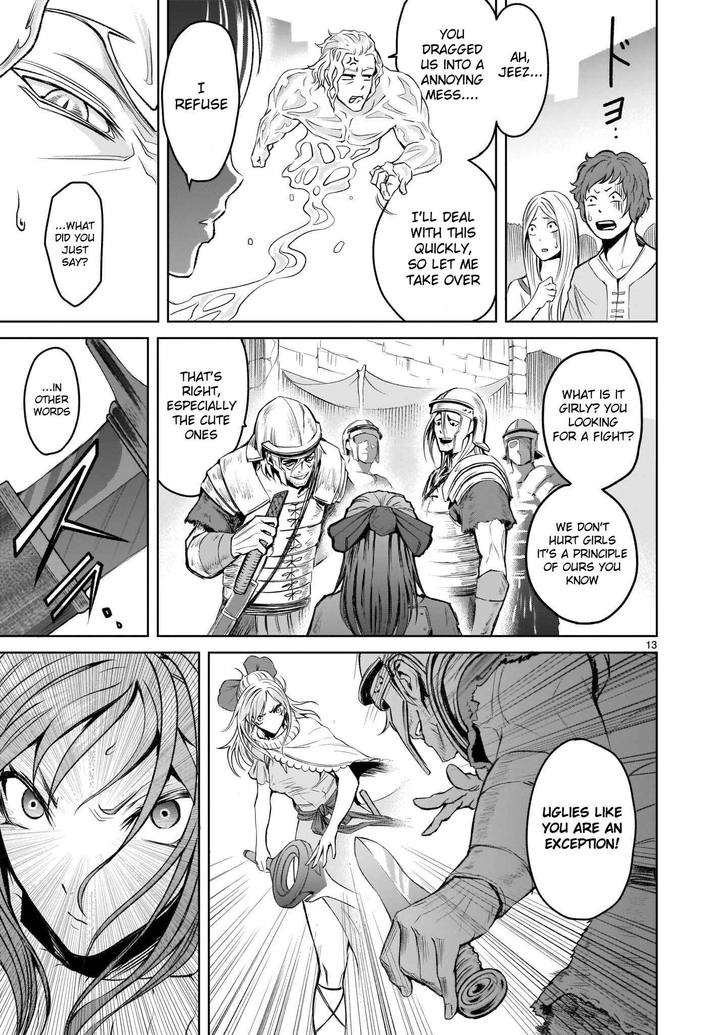 Page 13 Chapter 3 Rosen Garten Saga