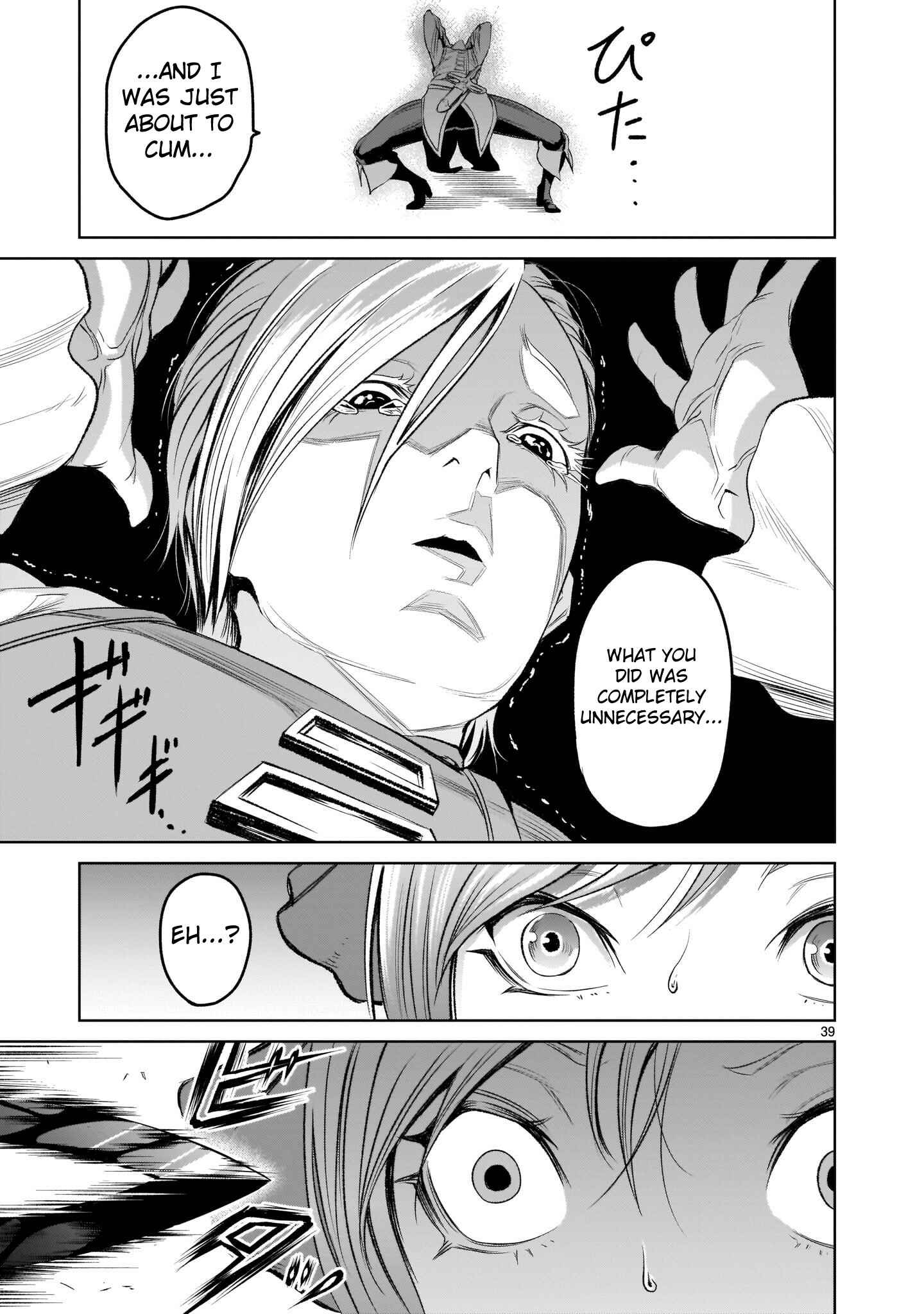 Page 39 Chapter 3 Rosen Garten Saga