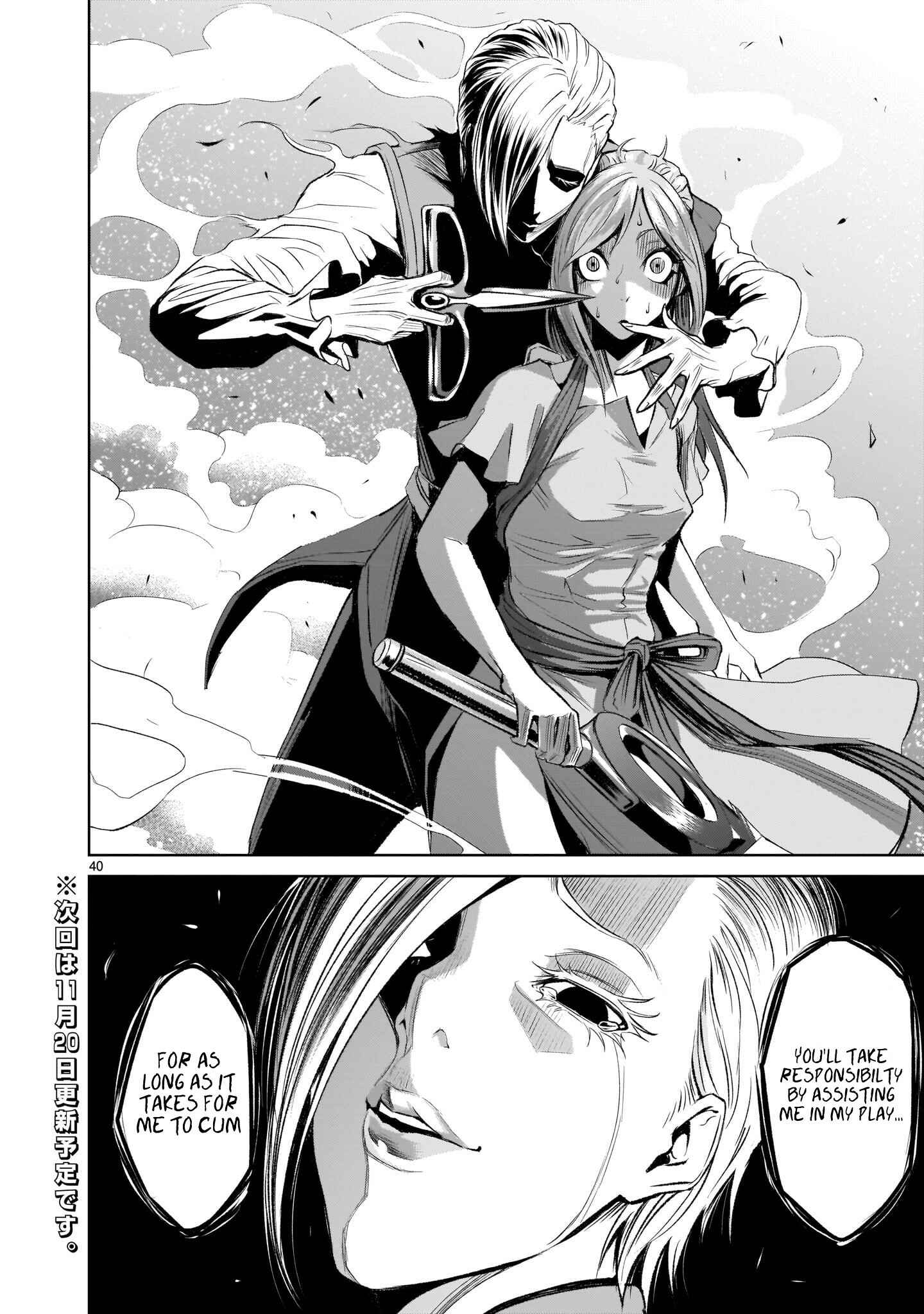 Page 40 Chapter 3 Rosen Garten Saga
