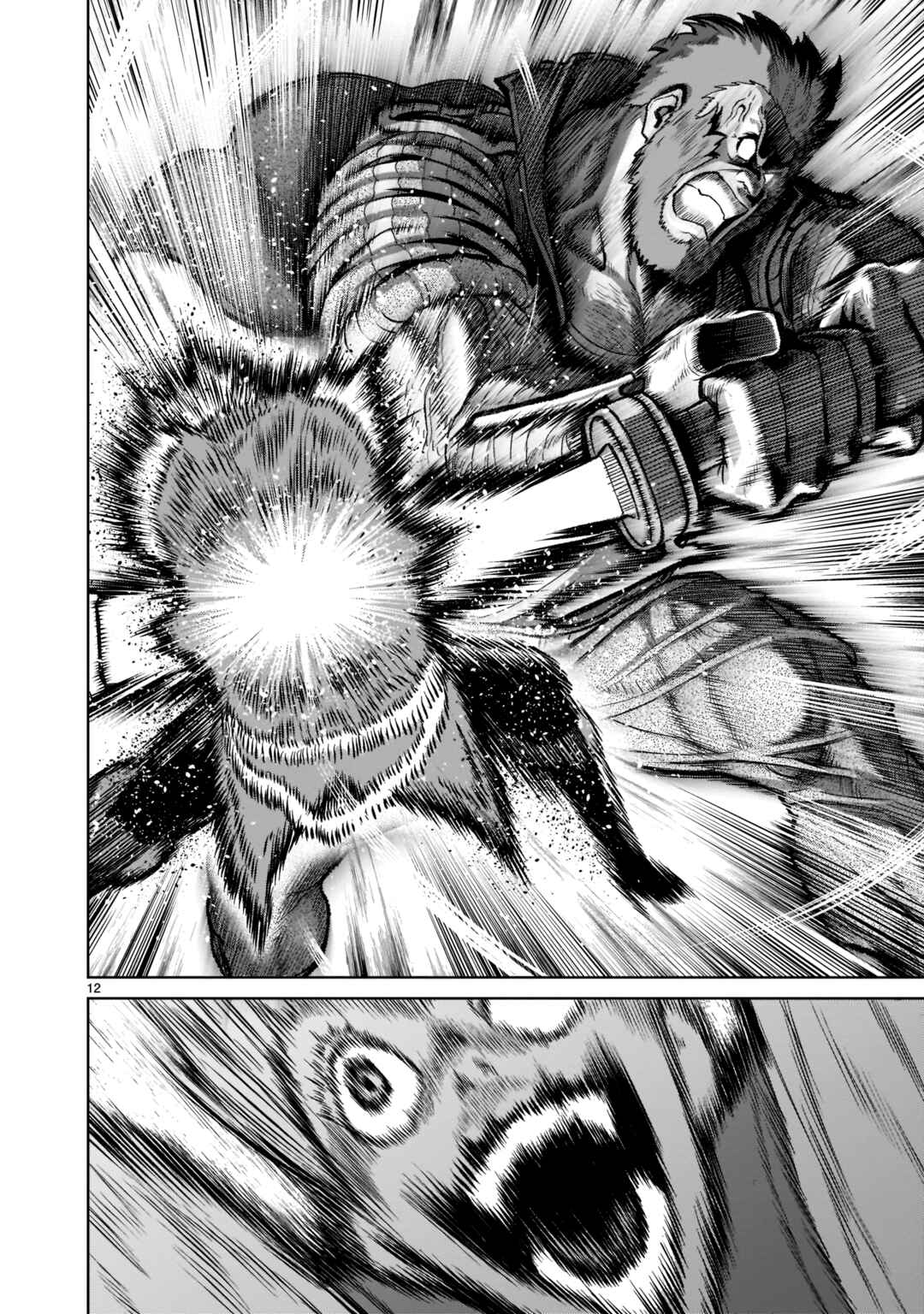 Page 13 Chapter 32 Rosen Garten Saga