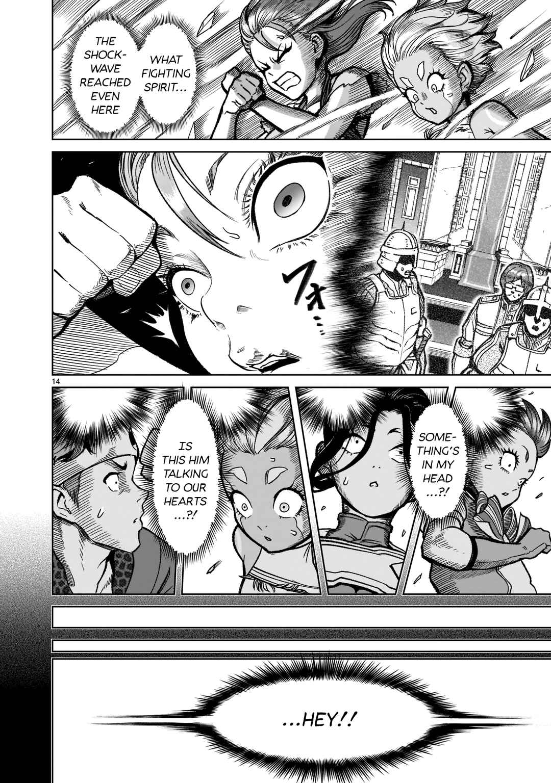 Page 15 Chapter 32 Rosen Garten Saga