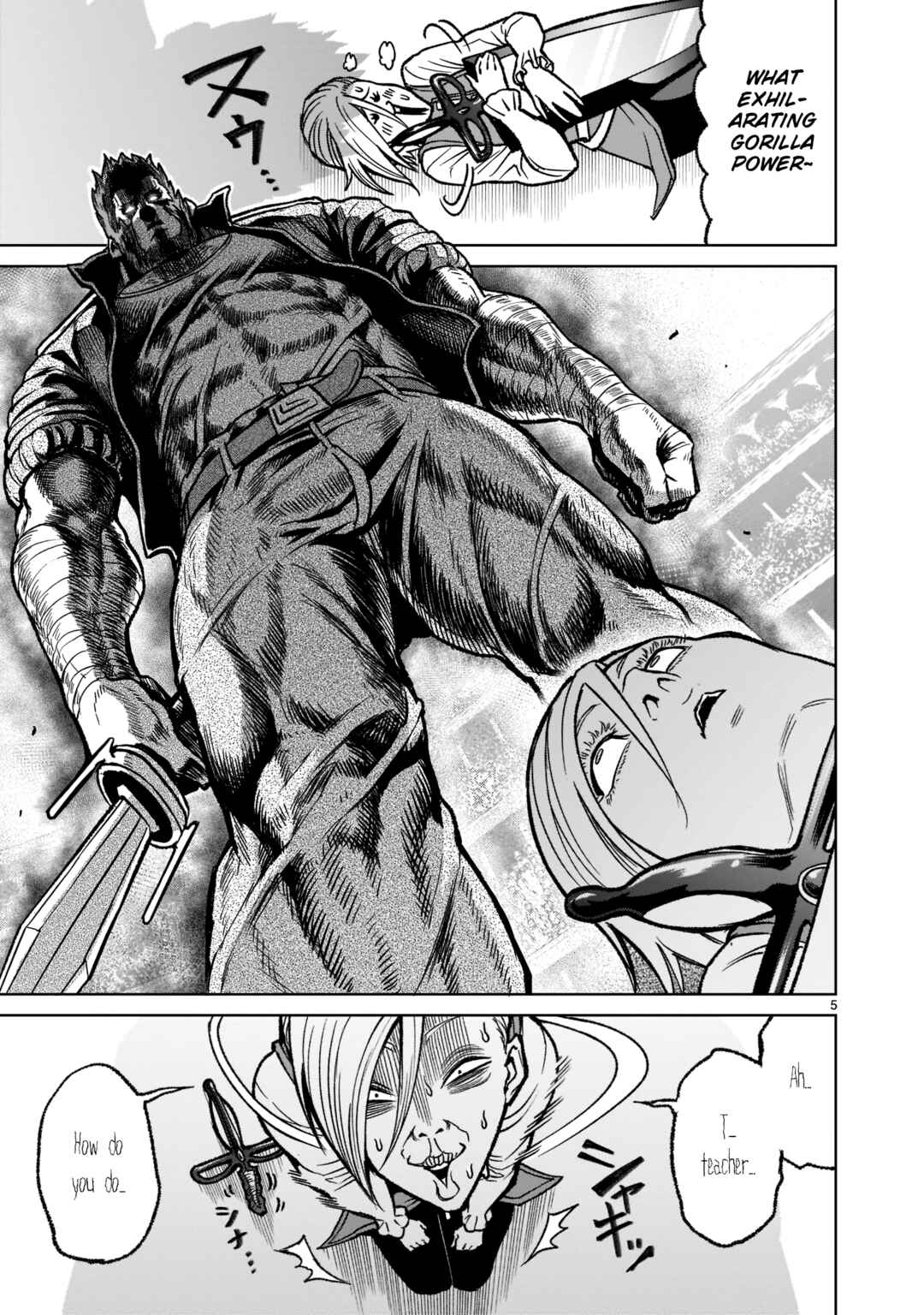 Page 6 Chapter 32 Rosen Garten Saga