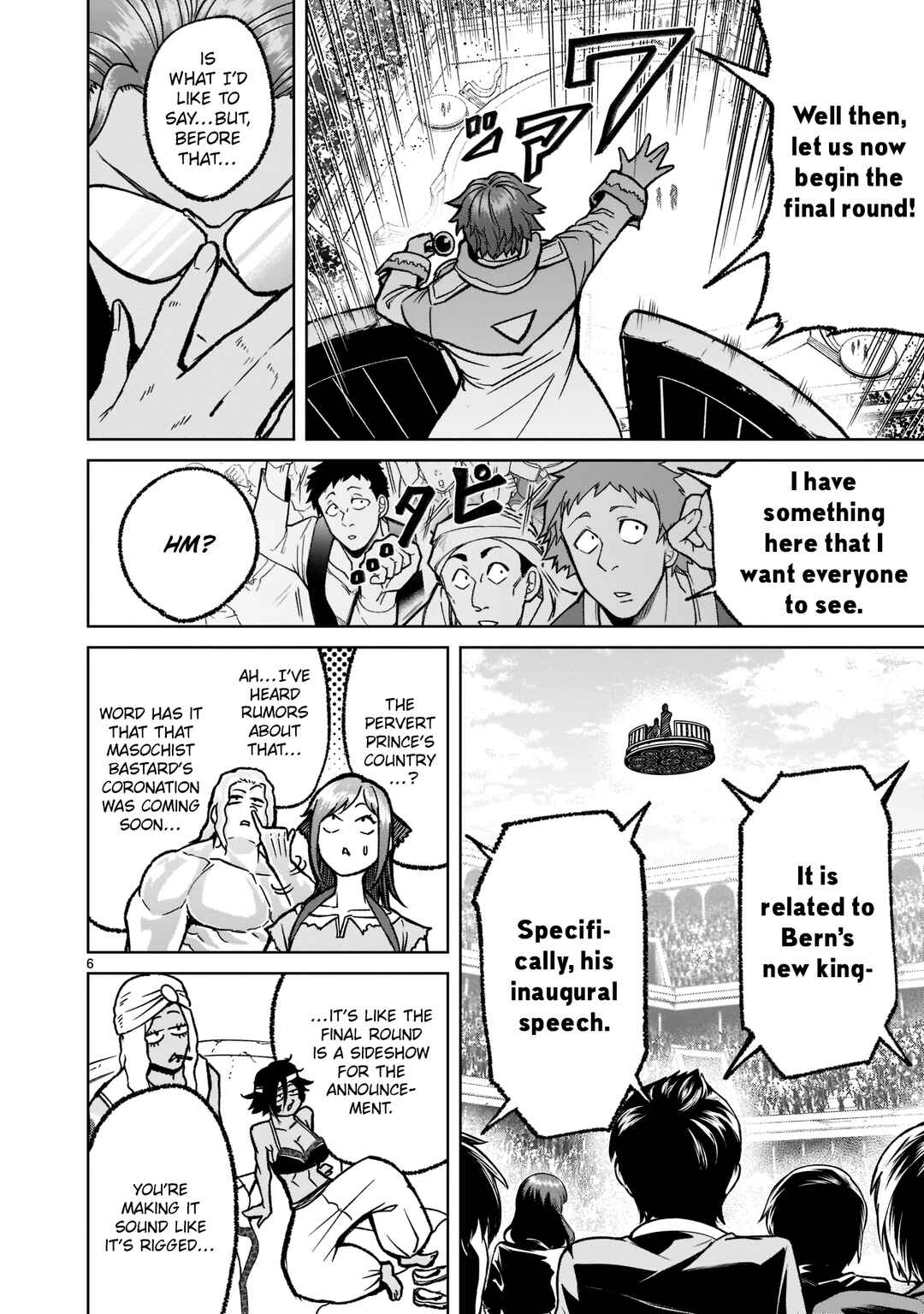 Page 7 Chapter 32 Rosen Garten Saga