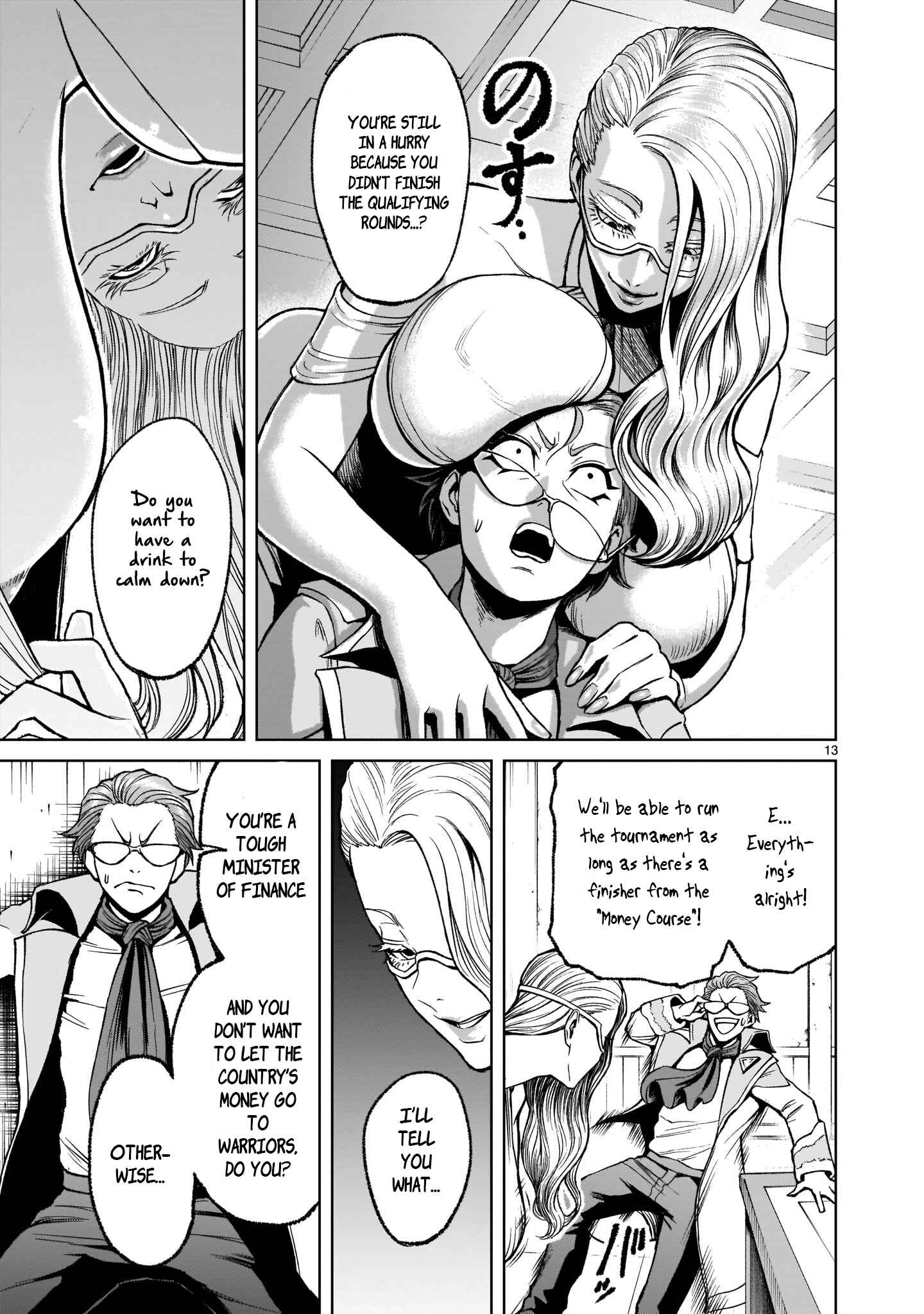 Page 13 Chapter 17 Rosen Garten Saga