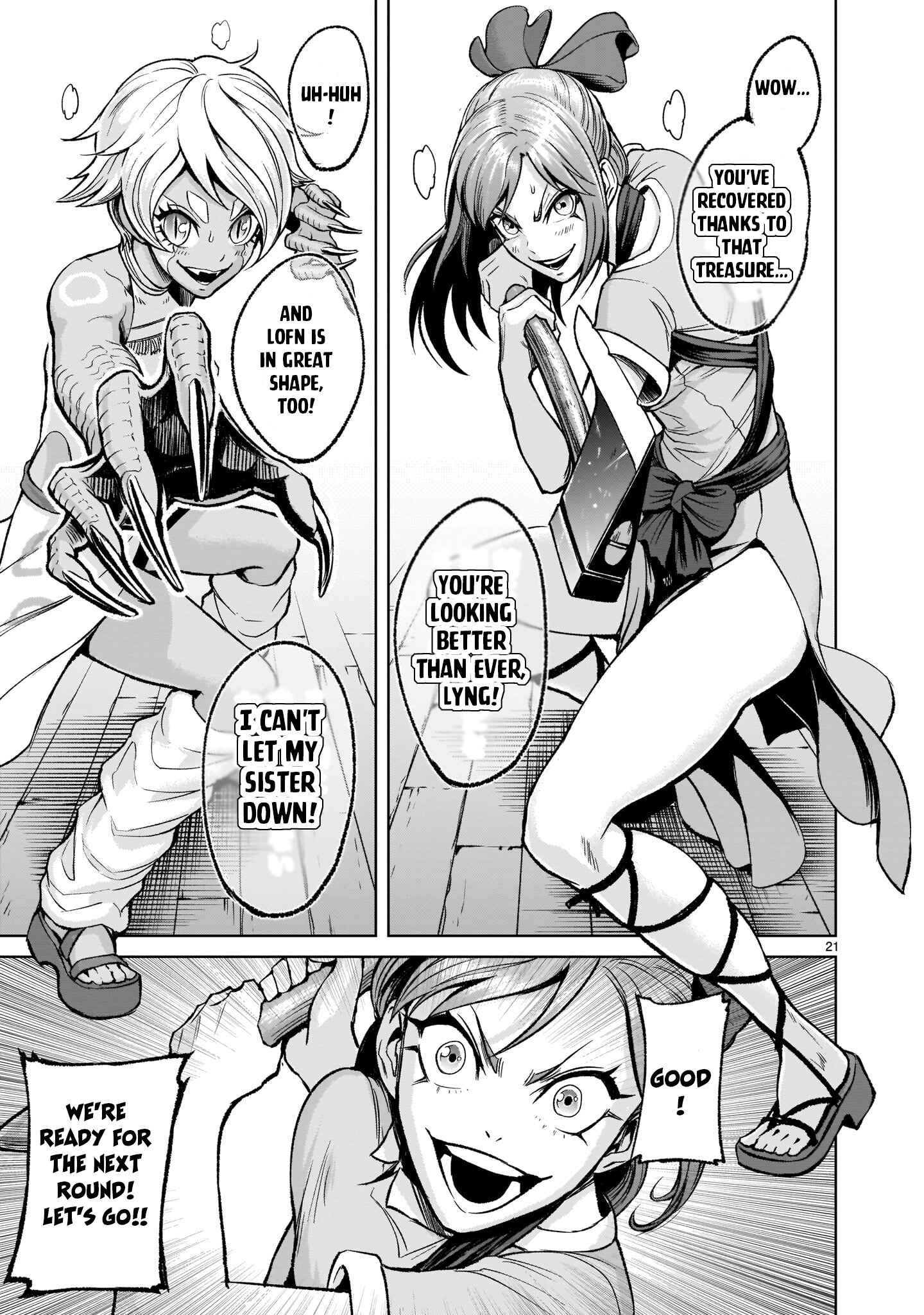 Page 21 Chapter 17 Rosen Garten Saga