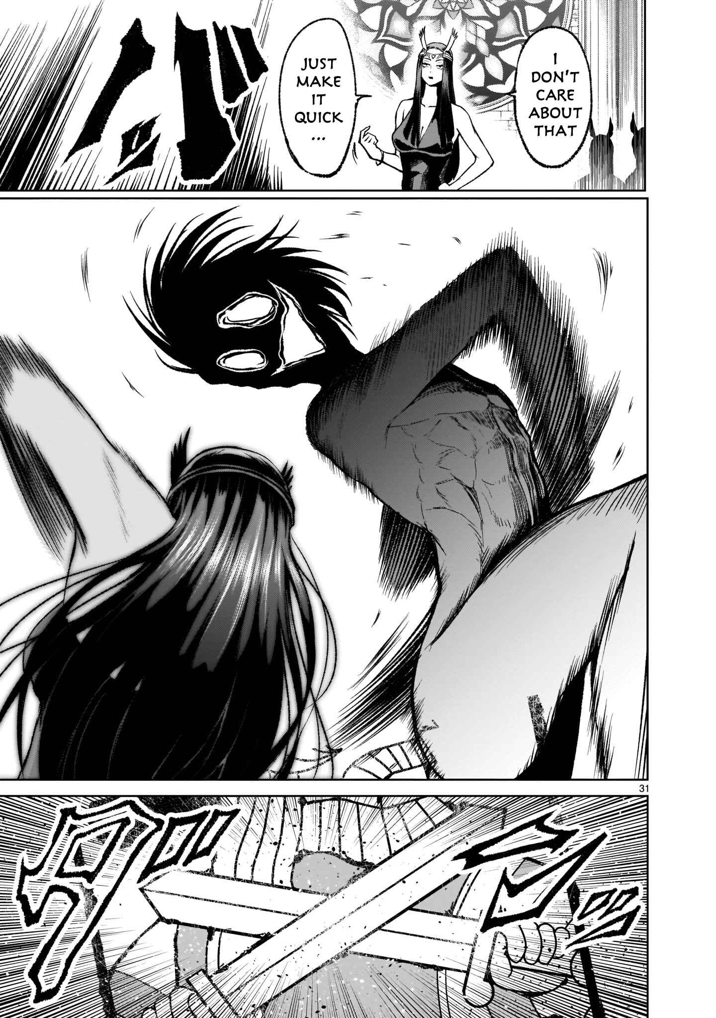 Page 30 Chapter 17 Rosen Garten Saga