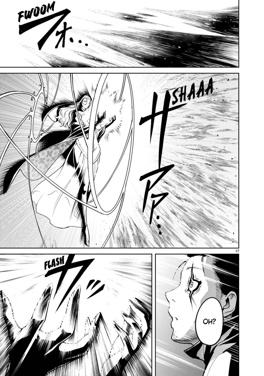 Page 18 Chapter 60 Rosen Garten Saga
