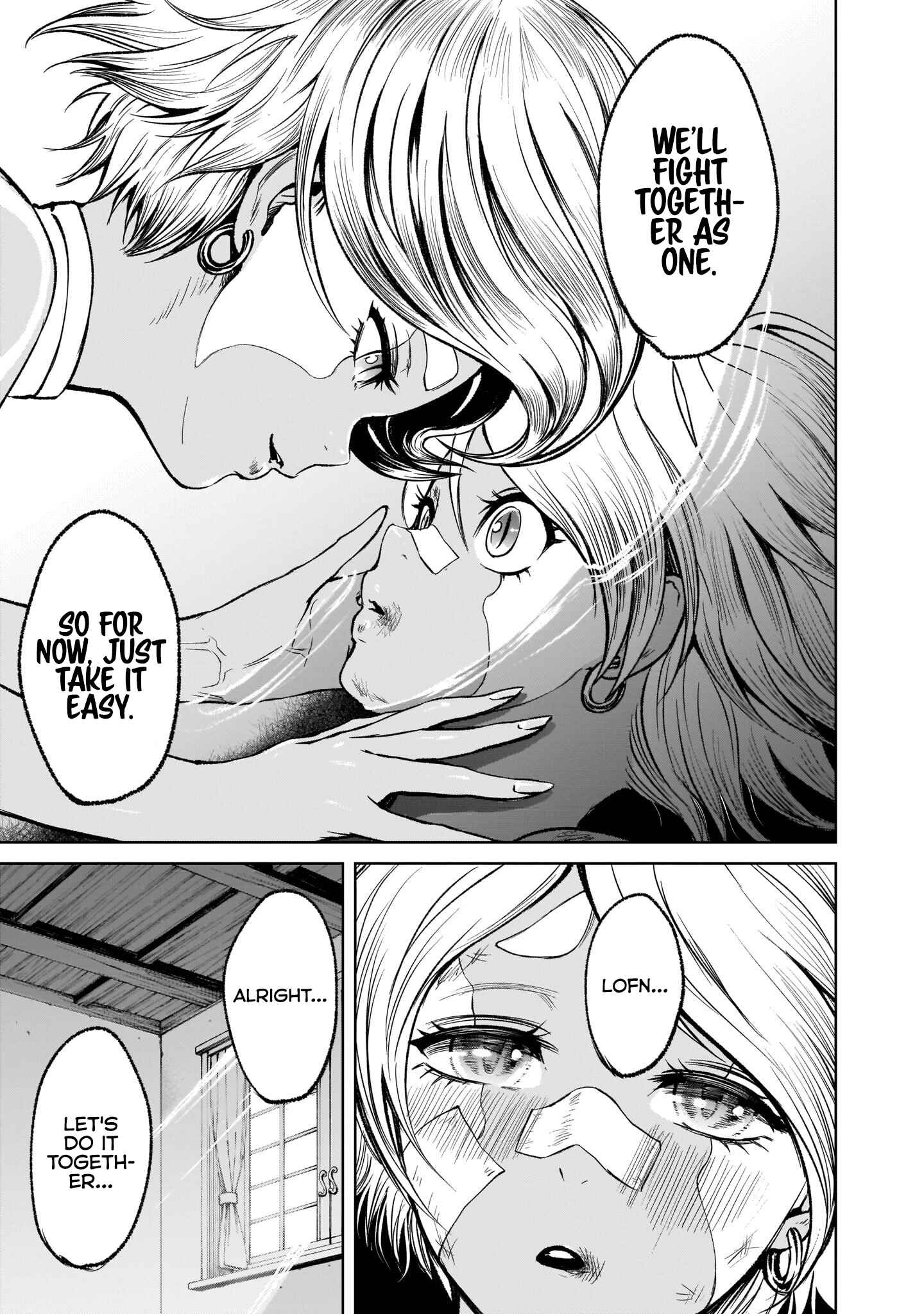 Page 10 Chapter 10 Rosen Garten Saga