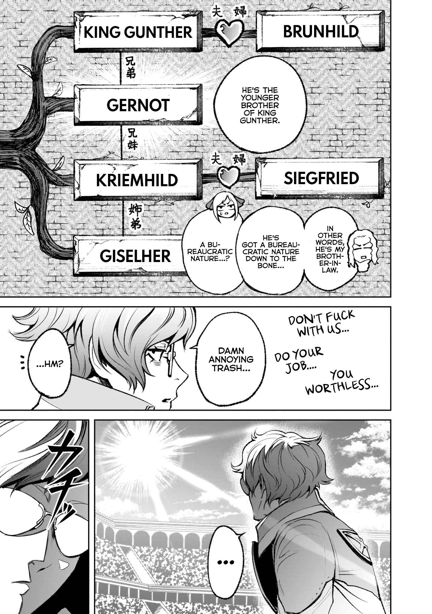 Page 24 Chapter 10 Rosen Garten Saga